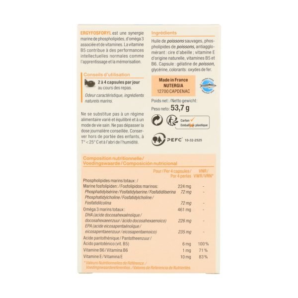 Ergyfosforyl - Imagen 2